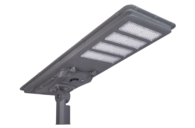 Solar LED street light